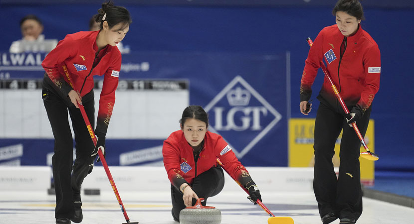 切尔西的整 切尔西的整